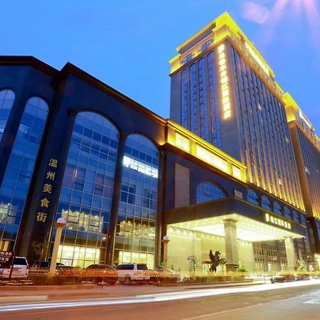 Jinjiang International Hotel Urumqi Exterior photo