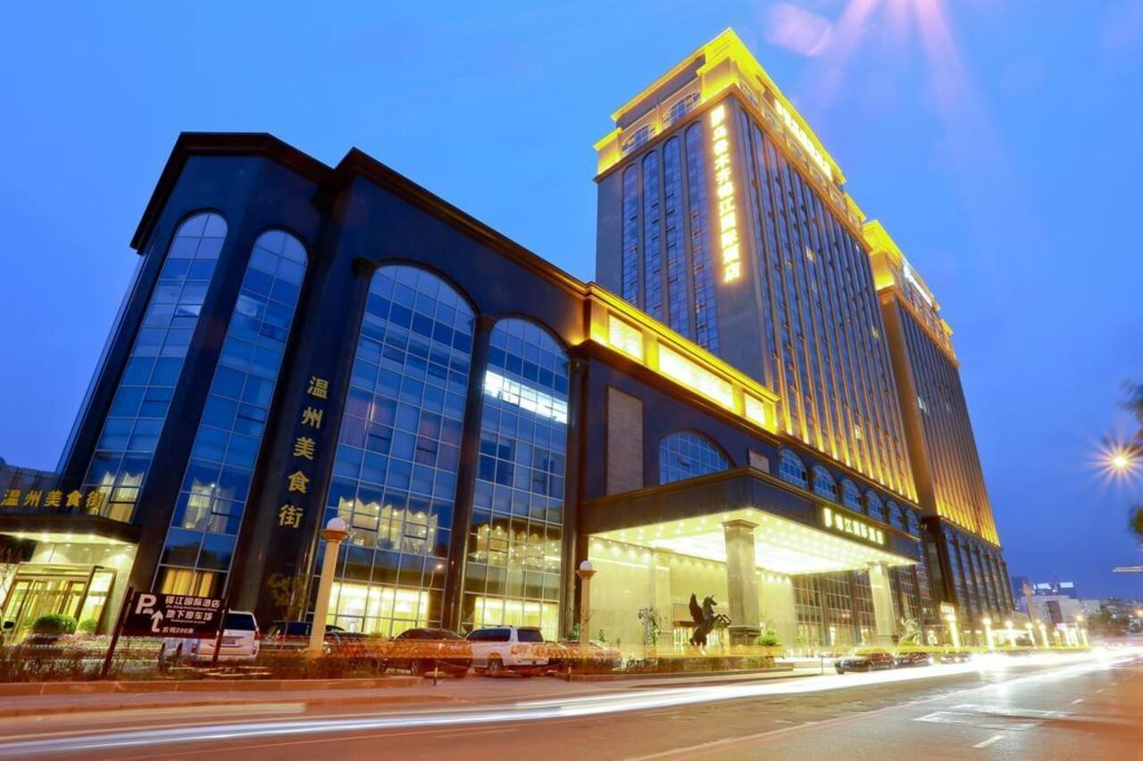 Jinjiang International Hotel Urumqi Exterior photo