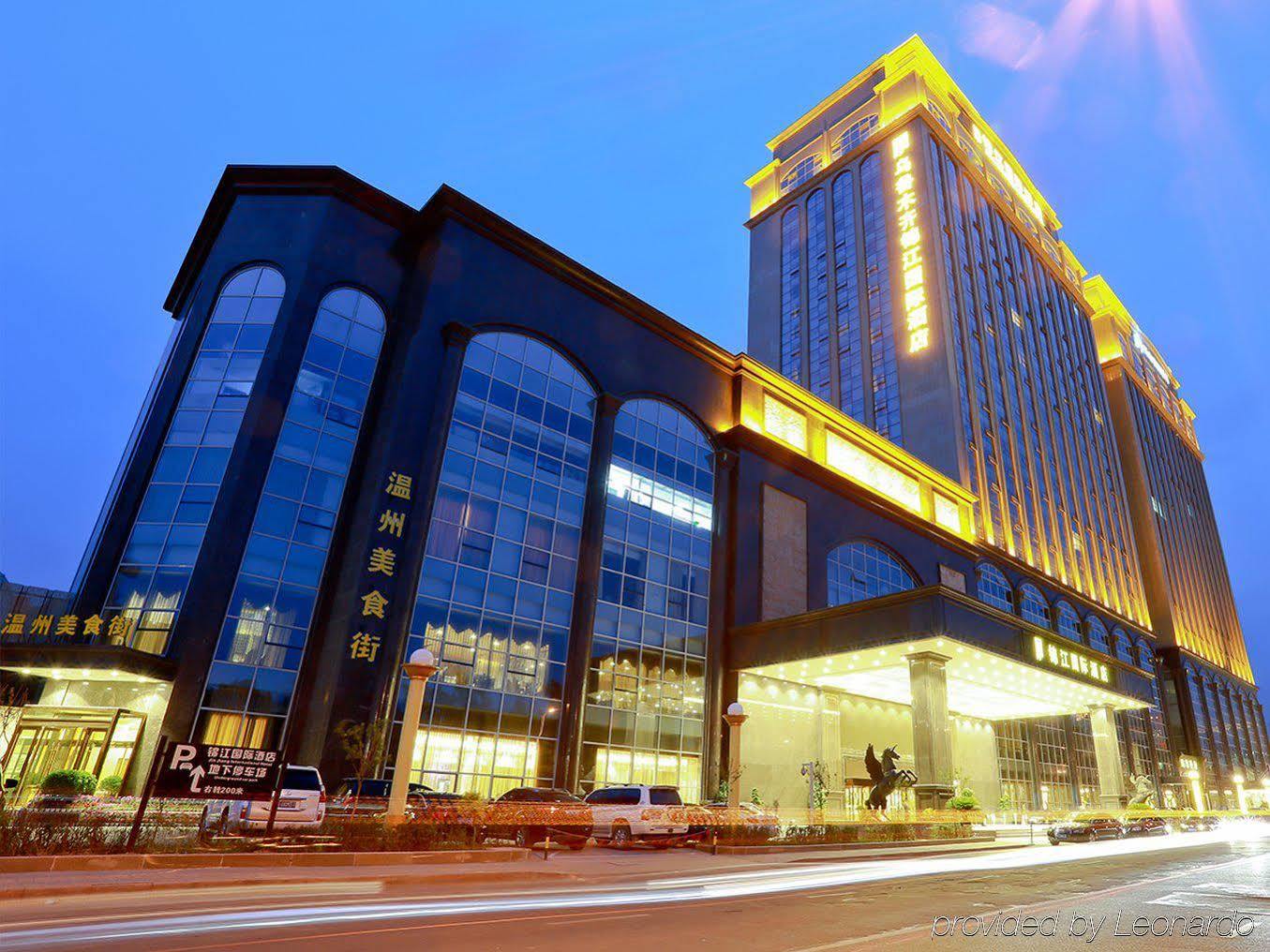 Jinjiang International Hotel Urumqi Exterior photo